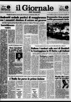 giornale/VIA0058077/1986/n. 27 del 14 luglio